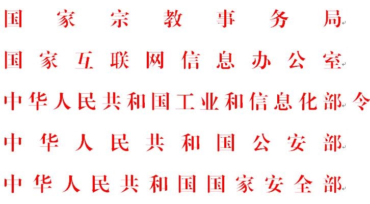 360截图20211220143300431.jpg 360截图20211220143300431.jpg